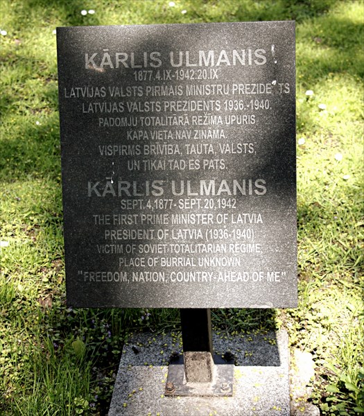 240-Памятник Карлису Улманису